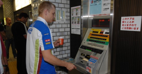 Rajd Japonii